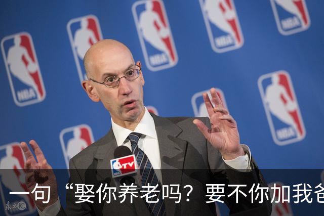一句“娶你养老吗？要不你加我爸吧”！杭州相亲角，36岁女硕士70万年薪择偶要求，引热议