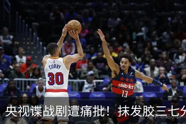 央视谍战剧遭痛批！抹发胶三七分，穿高开叉旗袍，难怪观众不买账