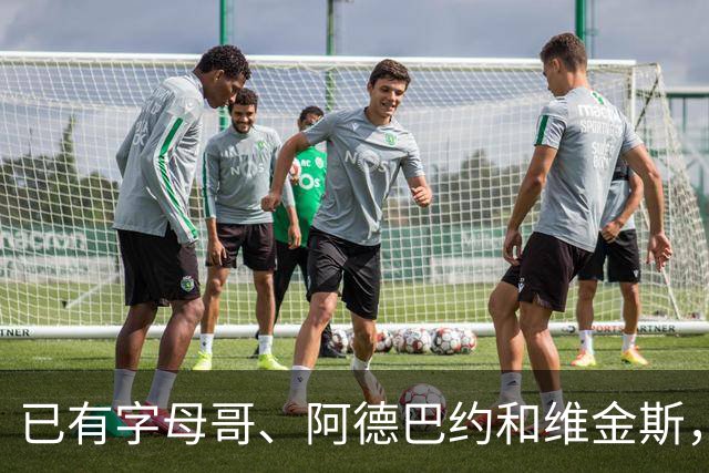 已有字母哥、阿德巴约和维金斯，巴朗·戴维斯问克莱为何还首发？