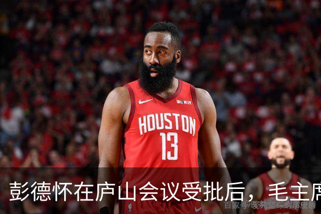 彭德怀在庐山会议受批后，毛主席提出与他谈谈，彭德怀却问：有什么好谈的？