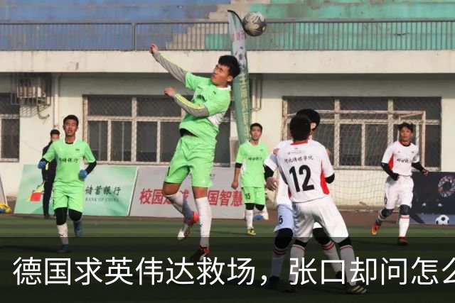 德国求英伟达救场，张口却问怎么管，黄仁勋当面嘲讽：欧洲有AI吗