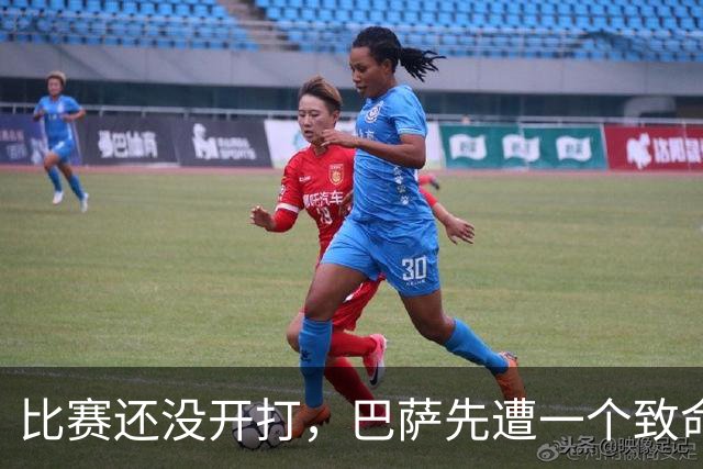 比赛还没开打，巴萨先遭一个致命重创，国家德比取胜皇马有点悬