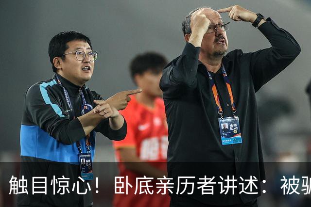 触目惊心！卧底亲历者讲述：被骗进电诈园区的女性，一般只有两种结局