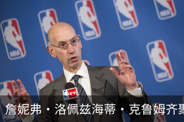 詹妮弗·洛佩兹海蒂·克鲁姆齐聚，为明星造型师外套品牌庆生